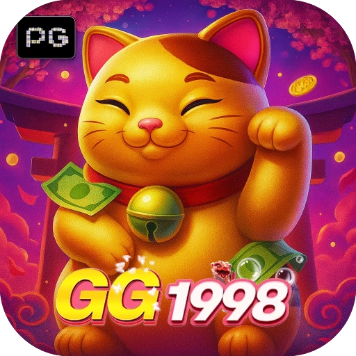gg1998 Logo