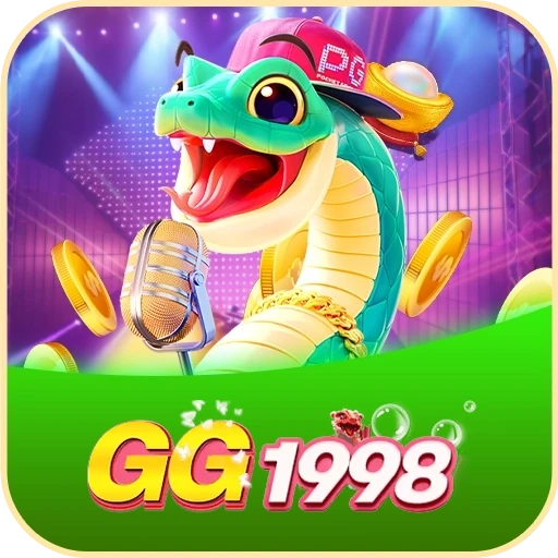 gg1998
